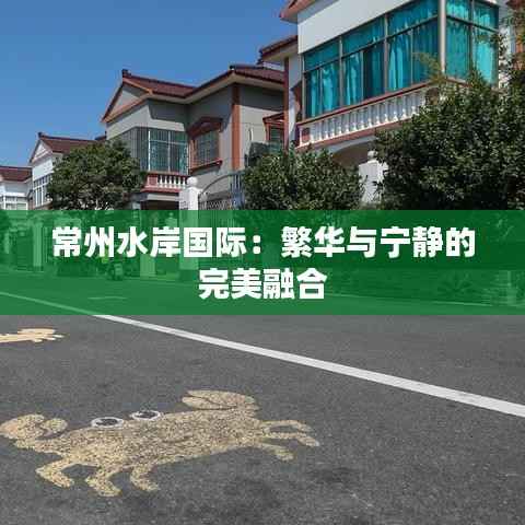 第583页