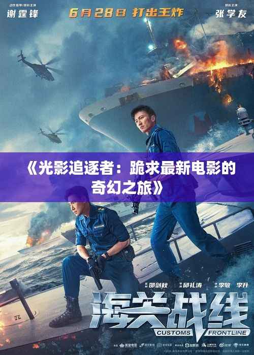 合作流程 第289页