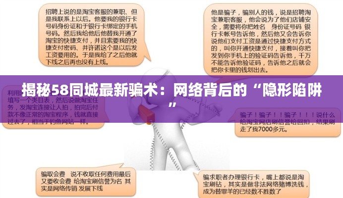 难得可贵 第2页