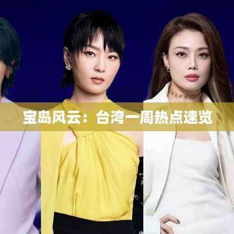 一本正经 第2页