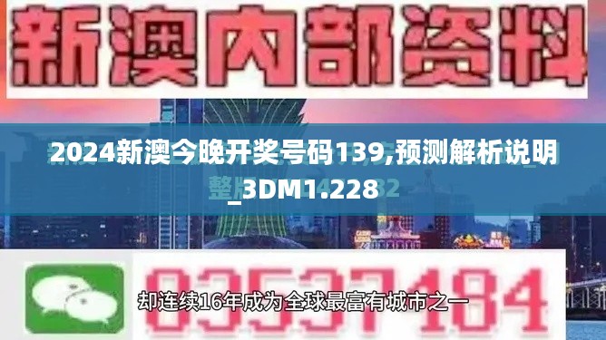 在线支付 第261页