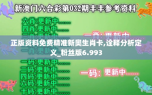 避实就虚 第2页