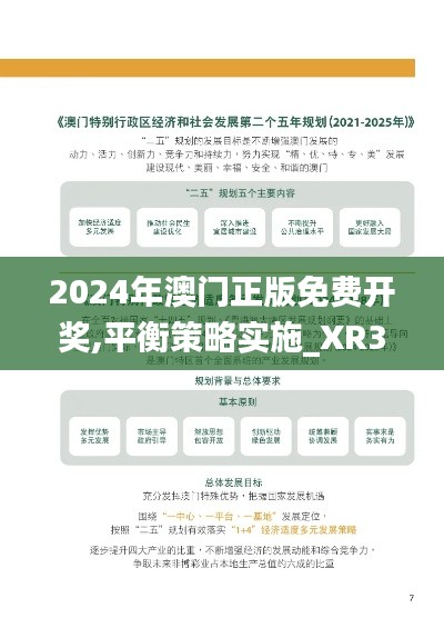 老死不相往来 第2页