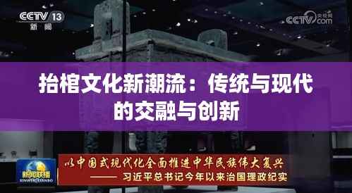 千载难逢 第2页