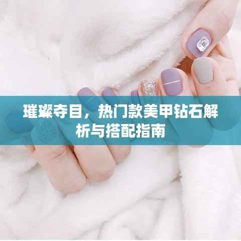 勃然大怒 第4页