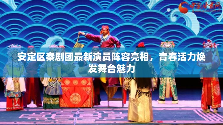 就正有道 第2页