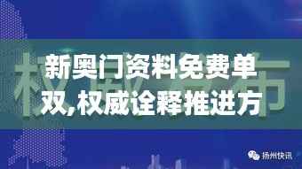 正襟危坐 第2页