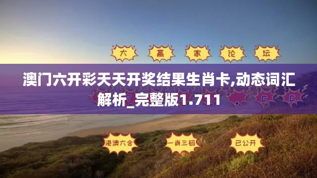 彬彬有礼 第3页