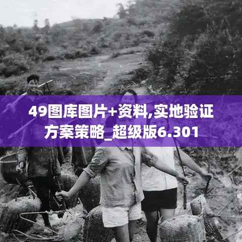 随方就圆 第2页