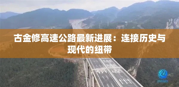 滔滔不绝 第2页