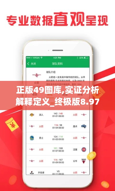 蛙鼓蝉鸣 第2页