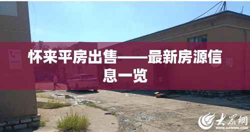 漫不经心 第2页