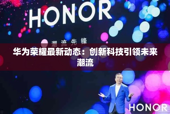 物稀为贵 第5页