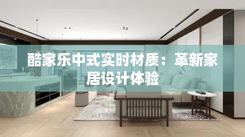 血脉喷张 第3页