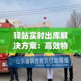 张弓拔弩 第4页