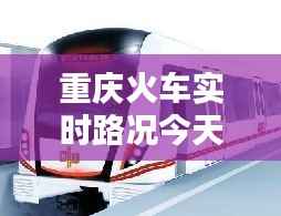 避凶就吉 第5页