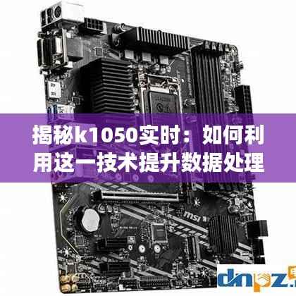 久别重逢 第4页