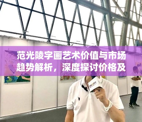 国色天香 第2页