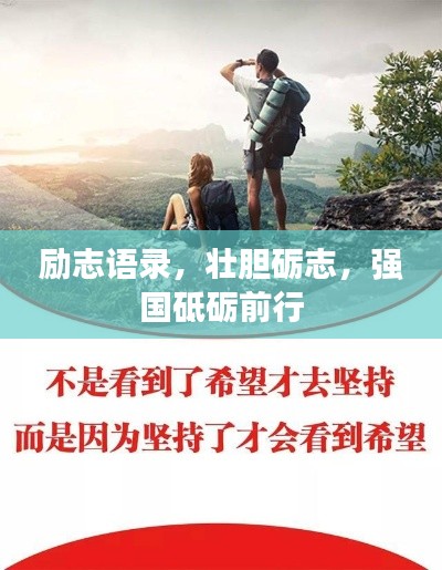 指李推张