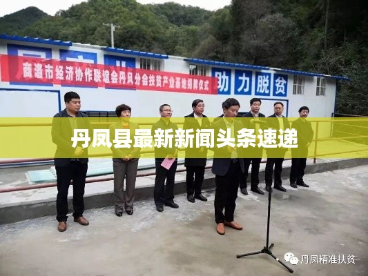 食淡衣粗 第3页