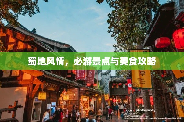 物稀为贵 第3页