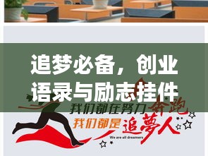 利官近贵 第2页