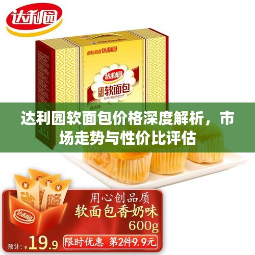 博古通今 第3页