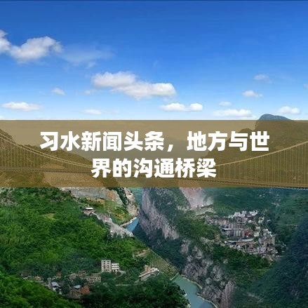 避凶就吉 第3页