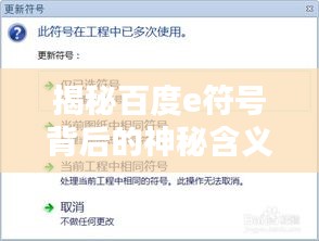 欧贵婚俗 第2页